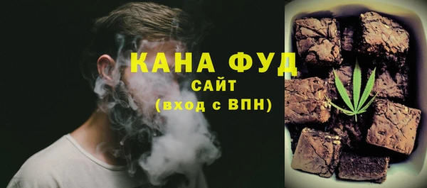 PSILOCYBIN Киреевск