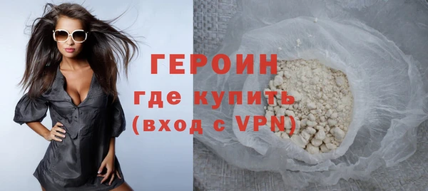 Альфа ПВП Карпинск