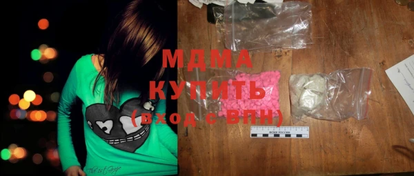 метадон Киренск