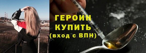 PSILOCYBIN Киреевск