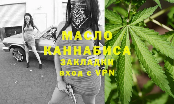 прущие крисы Козельск