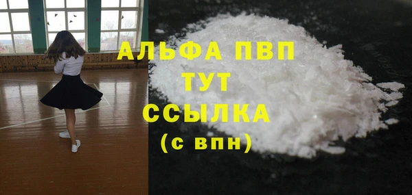 экстази Кодинск