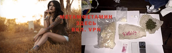 COCAINE Козловка
