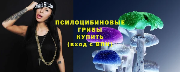 мет Карталы
