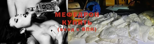 прущие крисы Козельск