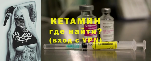метадон Киренск