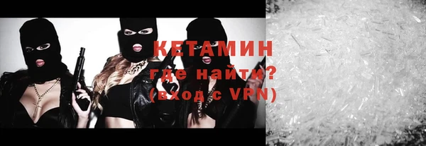 прущие крисы Козельск