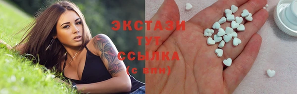 PSILOCYBIN Киреевск
