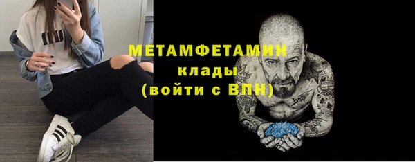 экстази Кодинск