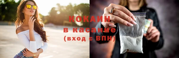 экстази Кодинск