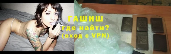 экстази Кодинск