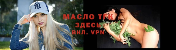 COCAINE Козловка