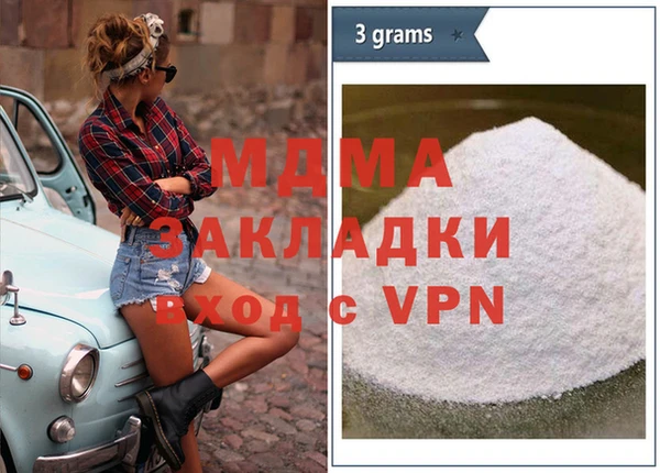 метадон Киренск