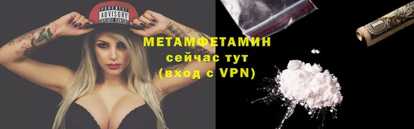 COCAINE Козловка