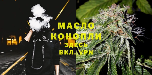 прущие крисы Козельск