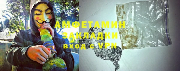 PSILOCYBIN Киреевск