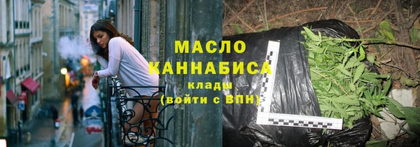 метадон Киренск