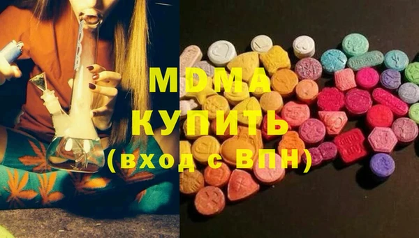 PSILOCYBIN Киреевск