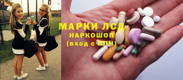 COCAINE Козловка