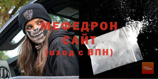 COCAINE Козловка
