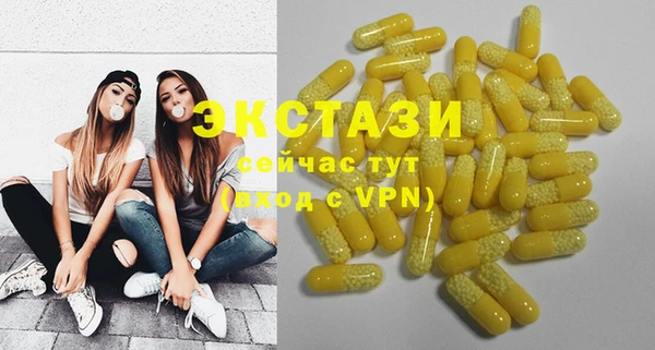 метадон Киренск
