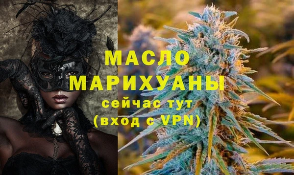 экстази Кодинск