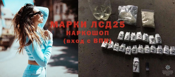 прущие крисы Козельск