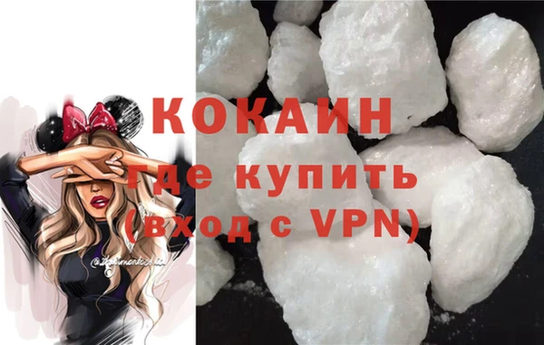 метадон Киренск