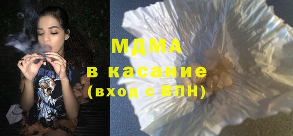 метадон Киренск