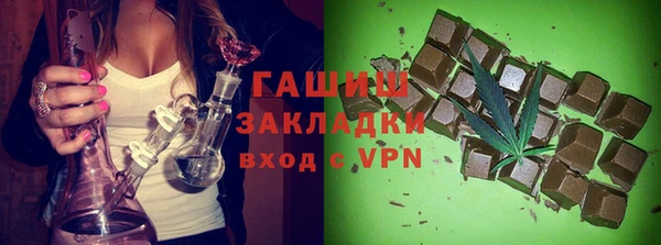 прущие крисы Козельск