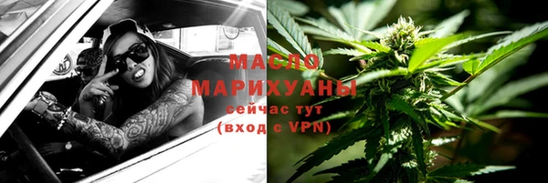PSILOCYBIN Киреевск